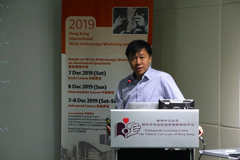 Hong Kong Wrist 6-10 Dec 2019  - 337